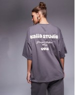 Studio bubble logo back print oversized t-shirt, hoodie and joggers co-ord in dark grey and yellow